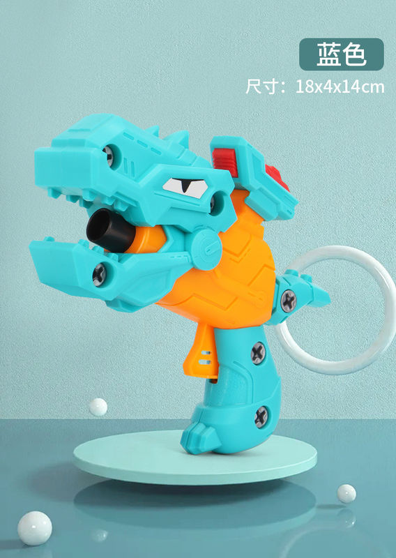 Oem Kinders speelgoed pistool DIY Baby demontage dinosaurus zachte kogel wapens speelgoed EVA spons puzzel geassembleerd pistool model
