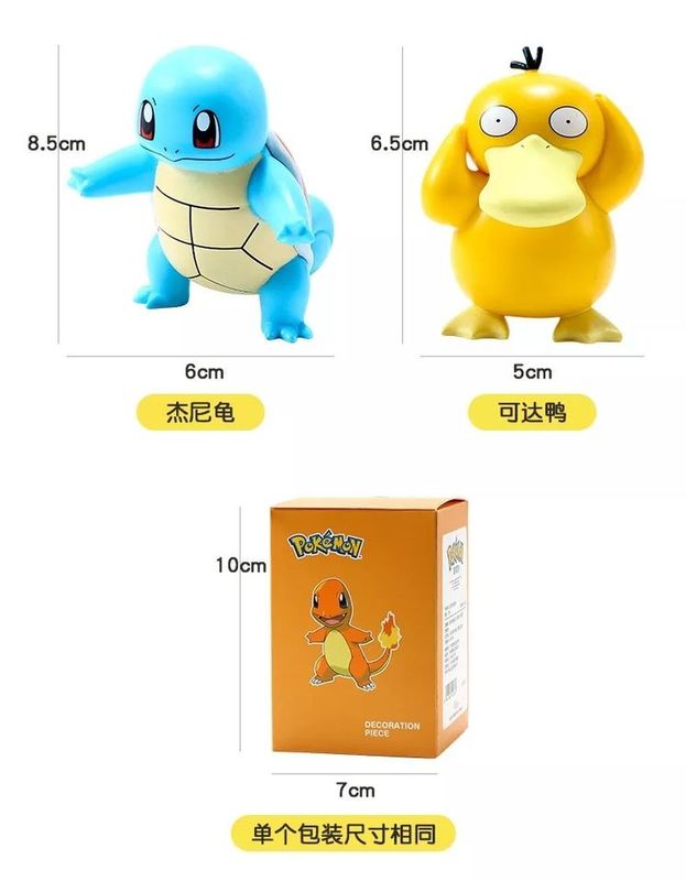 Figuur speelgoed productie op maat Figuur PVC Actie Figuur Poppen PVC speelgoed voor cadeau
