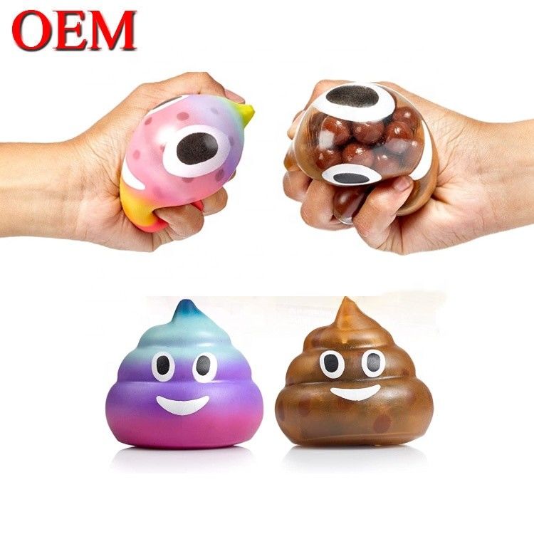 OEM Factory Cute Poop Shape Squeezing Stress Ball OEM TPR Stress Relief Ball Toy Maak Squishy Cartoon Toy