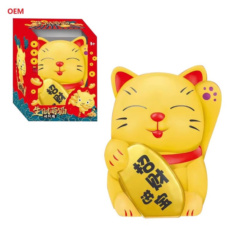 OEM geaccepteerd Lucky Cat Coin Bank Money Box voor kinderen Customized Color Note Alleen OEM