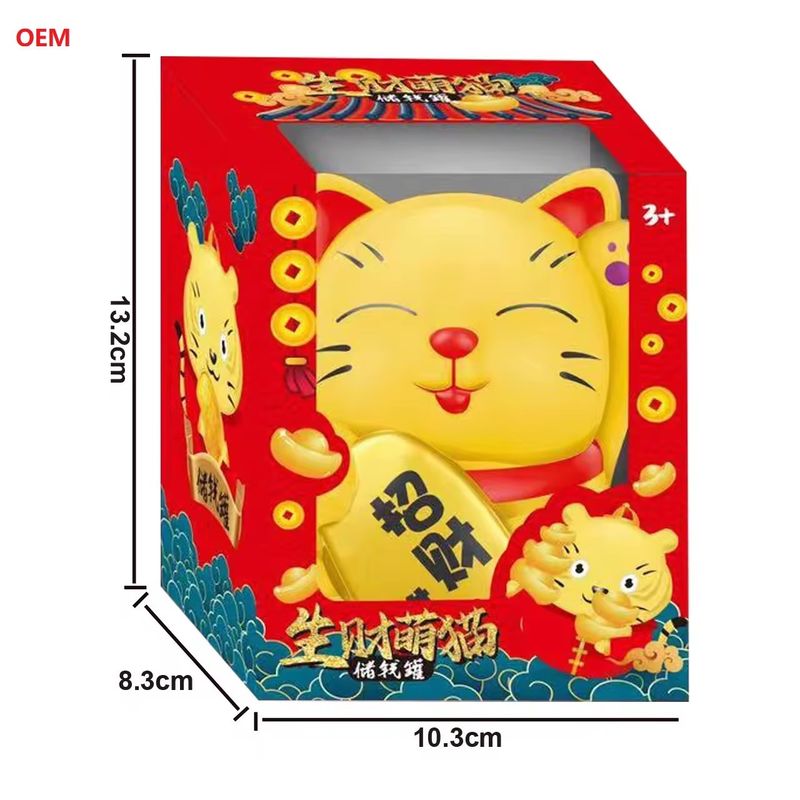 OEM geaccepteerd Lucky Cat Coin Bank Money Box voor kinderen Customized Color Note Alleen OEM