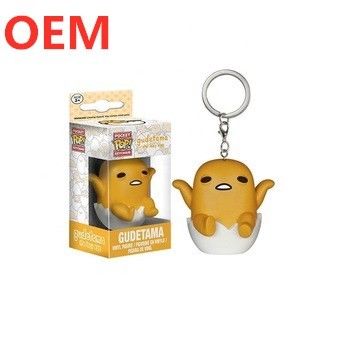 OEM Cartoon Cute Gudetama Eieroog Sleutelhanger Figuren Custom Sleutelhanger Speelgoed Action Figuren